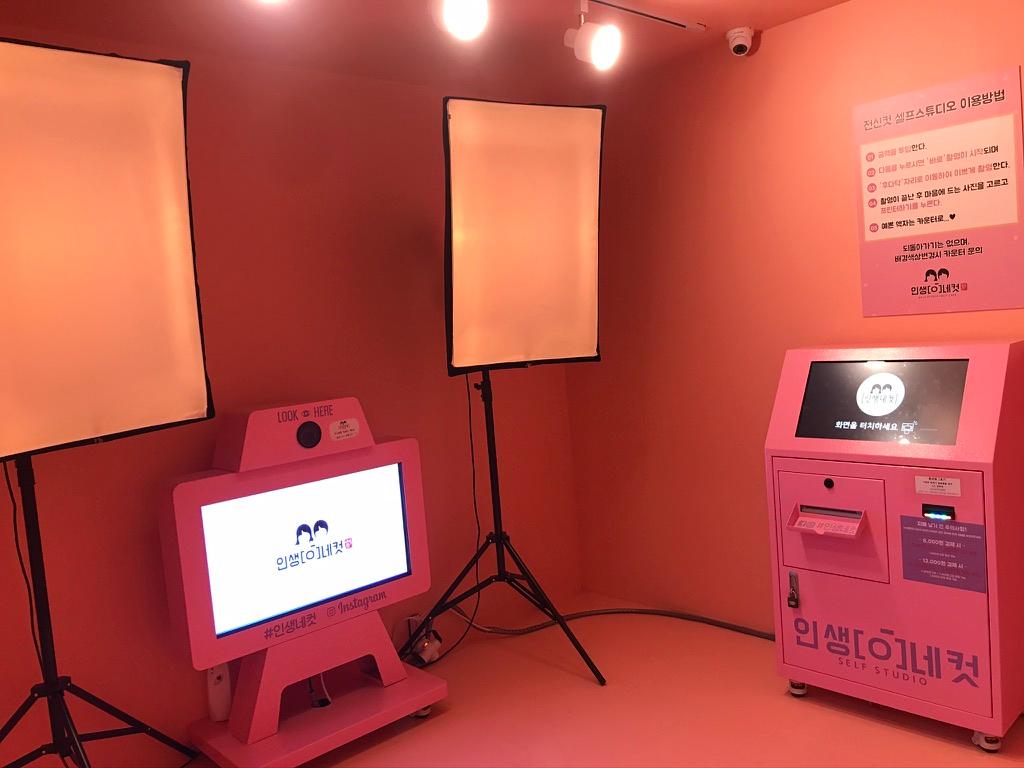 Life4Cuts R&D 센터 운영 (2018-2023)